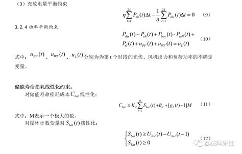 窗戶熱脹冷縮聲音|(求解)請問主臥室常常晚上出現清脆怪聲，是熱脹冷縮的聲音嗎？